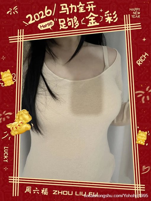 视频详情图 5 - 私房ACG - sifacg.com