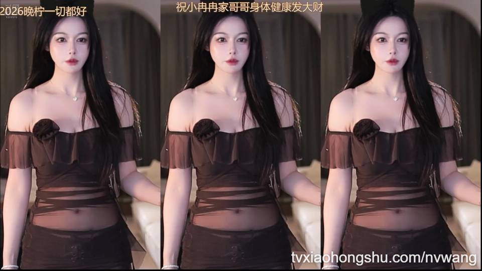 颜值主播#一清  甜美爆乳身材大秀 - 私房ACG - sifacg.com