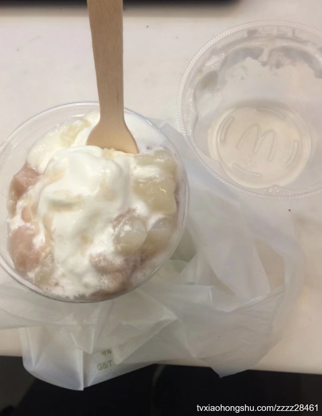 这一口甜甜的谁能明白呀 - 私房ACG - sifacg.com