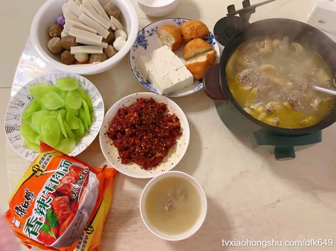 自己先吃个火锅垫吧垫吧 - 私房ACG - sifacg.com