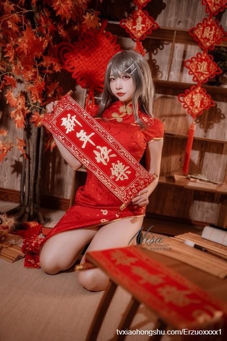 视频详情图 3 - 私房ACG - sifacg.com