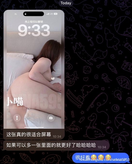 视频详情图 3 - 私房ACG - sifacg.com