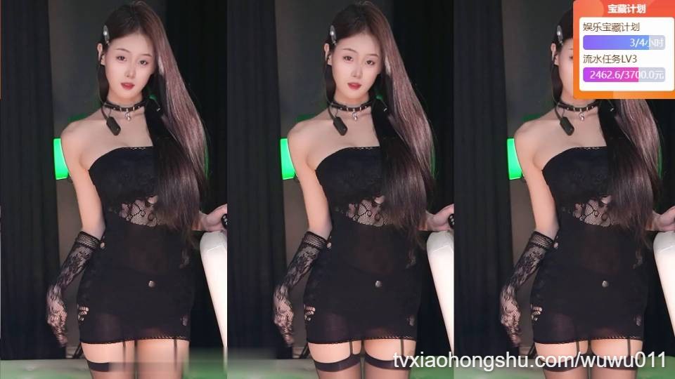 xx兔兔黑色蕾丝吊带袜带性感热舞 - 私房ACG - sifacg.com