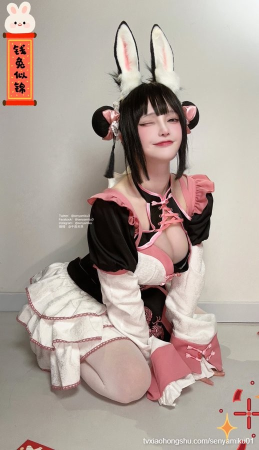 今天是农历新年🐰，新年快乐！ - 私房ACG - sifacg.com