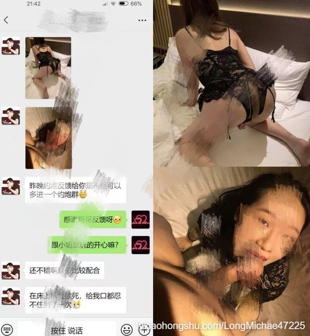 视频详情图 3 - 私房ACG - sifacg.com