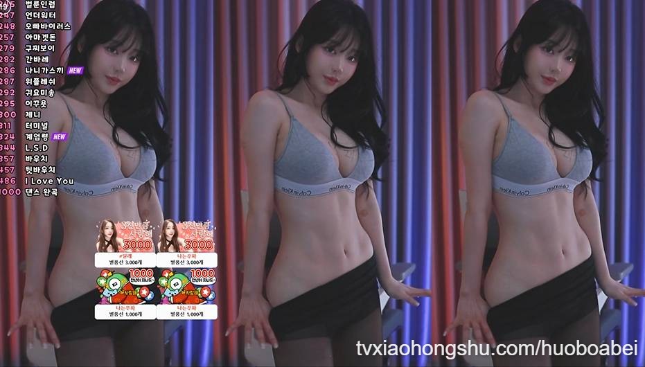 性感韩国BJ #tnwl9630 热舞秀身材 - 私房ACG - sifacg.com