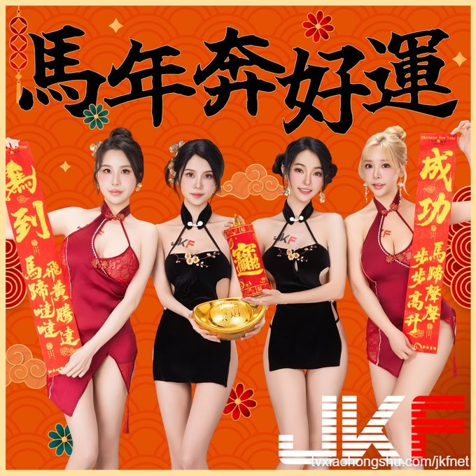 视频详情图 2 - 私房ACG - sifacg.com
