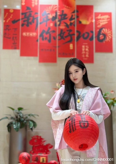 新年好🧨 大年初四，四季平安。新的一年，平平安安，健健康康，顺顺利利，开开心心，快快乐 - 私房ACG - sifacg.com