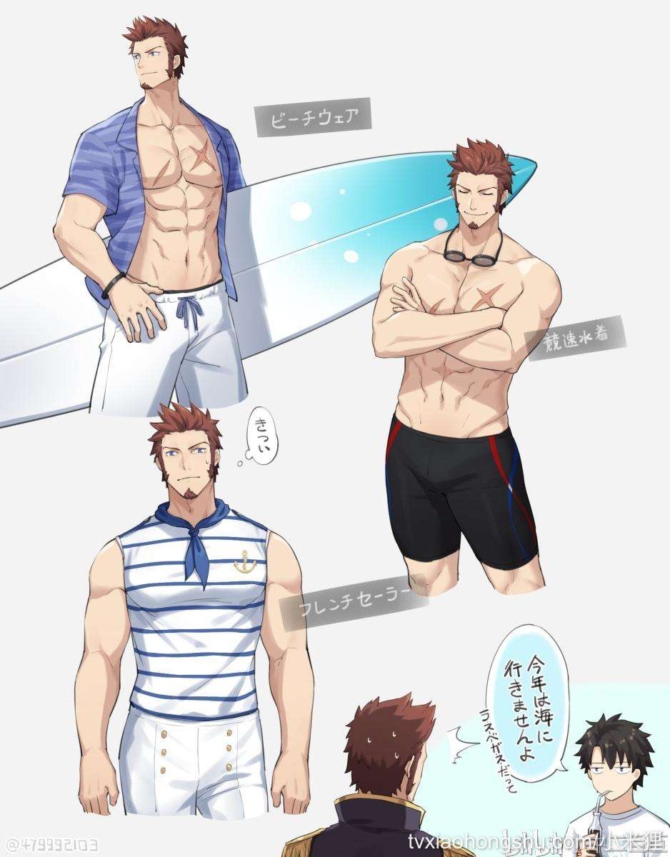 这种操人一定很爽（ooc致歉） - 私房ACG - sifacg.com