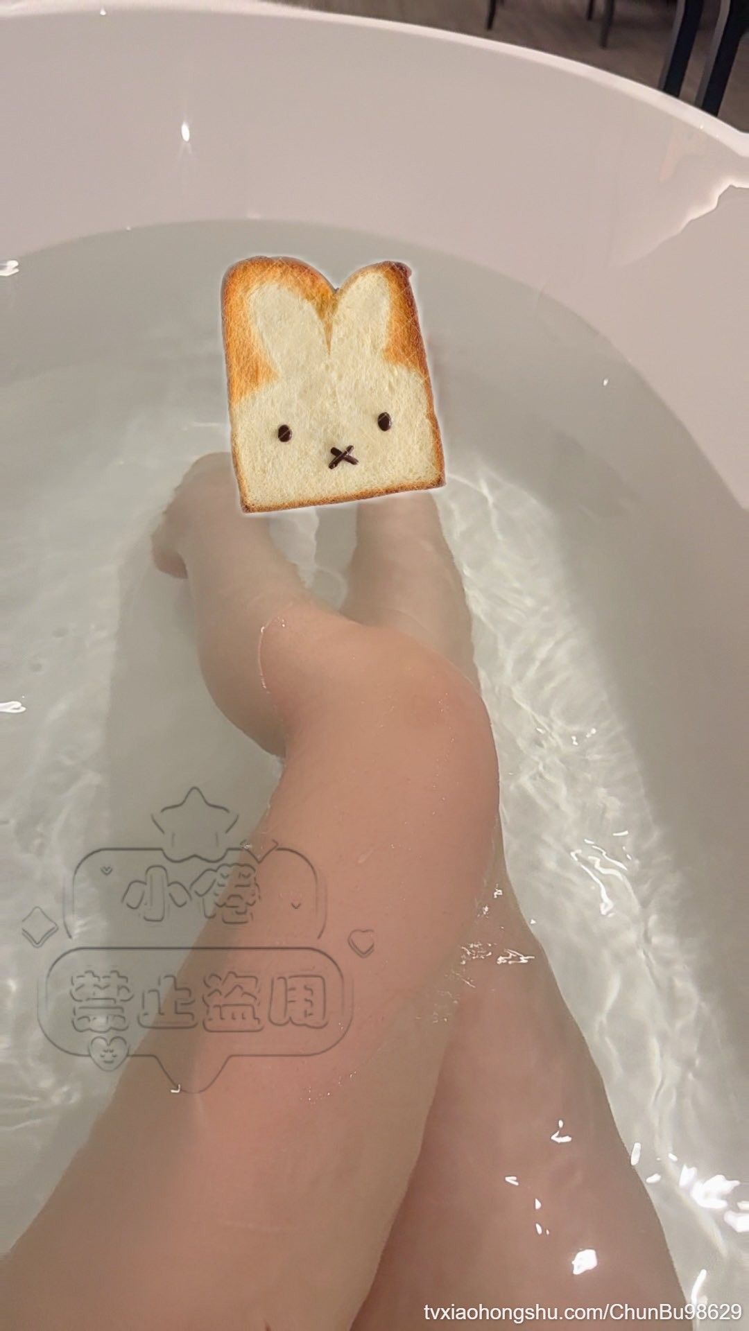 视频详情图 2 - 私房ACG - sifacg.com