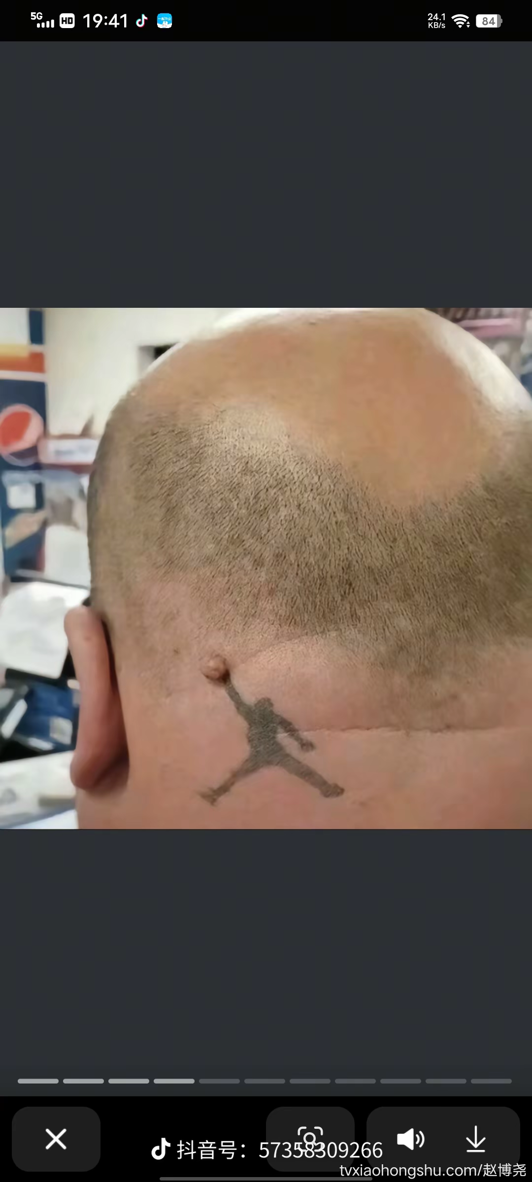 别管了 - 私房ACG - sifacg.com