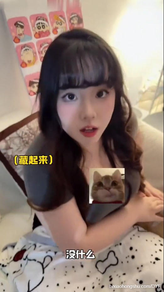 视频详情图 3 - 私房ACG - sifacg.com