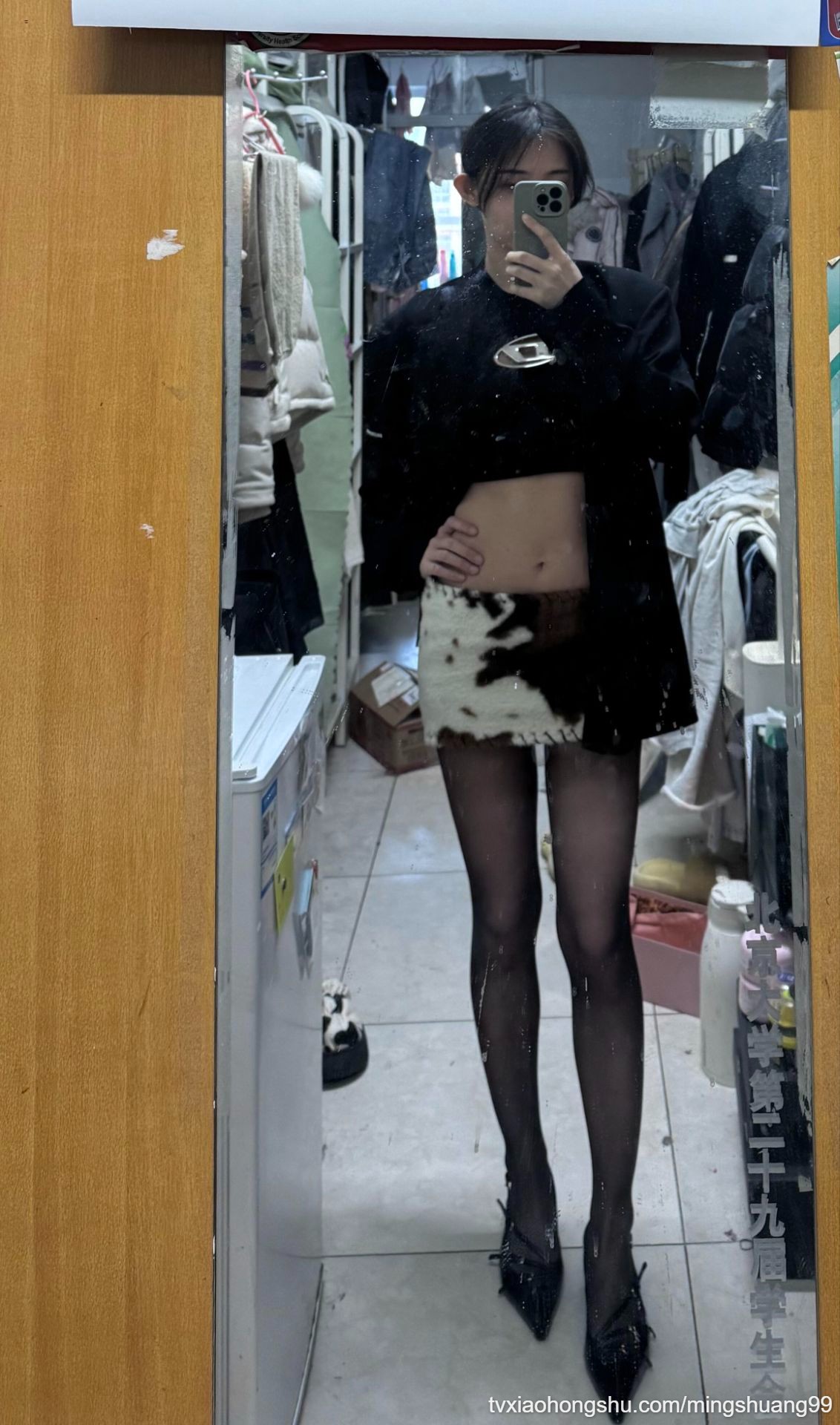 172的我 算是御姐么？ - 私房ACG - sifacg.com