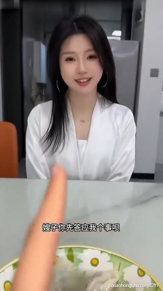 视频详情图 8 - 私房ACG - sifacg.com