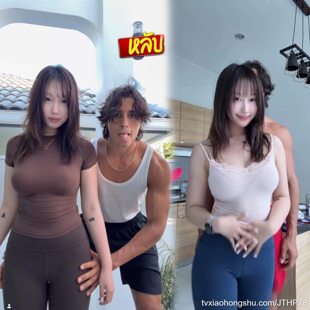 留学姐姐跟洋人哥哥之间的爱 - 私房ACG - sifacg.com