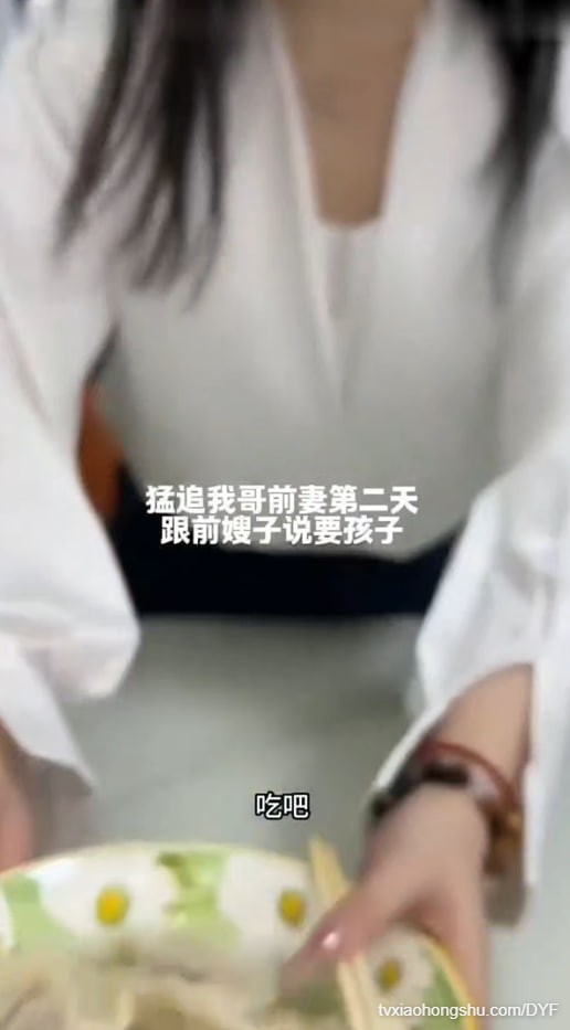 视频详情图 3 - 私房ACG - sifacg.com