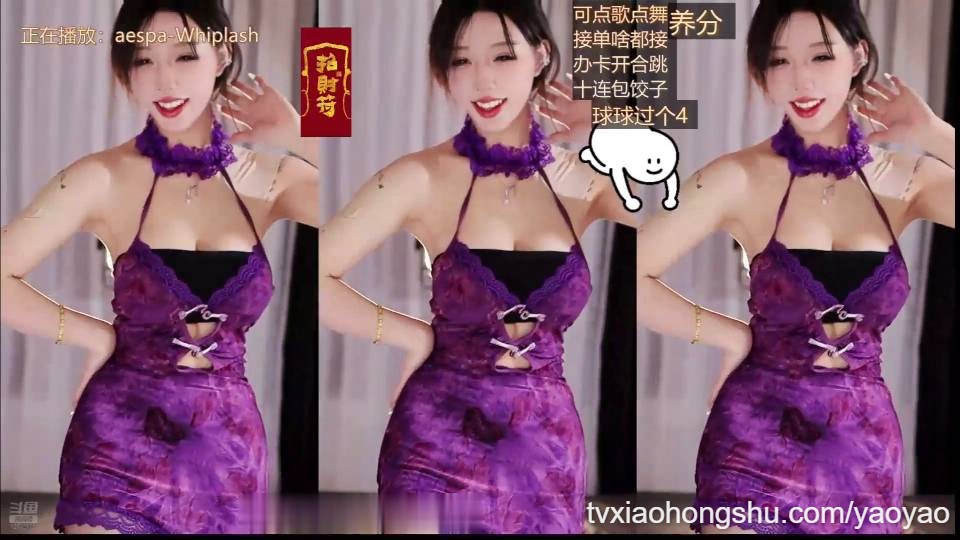 幼幼酱 颜值好高啊 - 私房ACG - sifacg.com