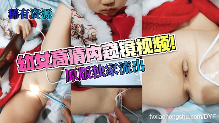 跟前嫂子说要孩子 - 私房ACG - sifacg.com