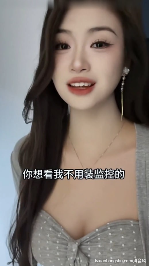 视频详情图 5 - 私房ACG - sifacg.com
