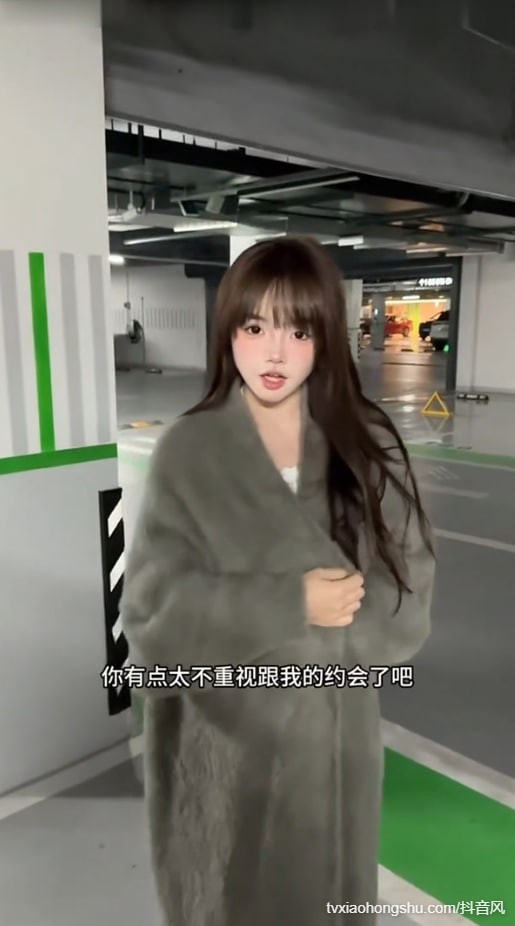 视频详情图 6 - 私房ACG - sifacg.com