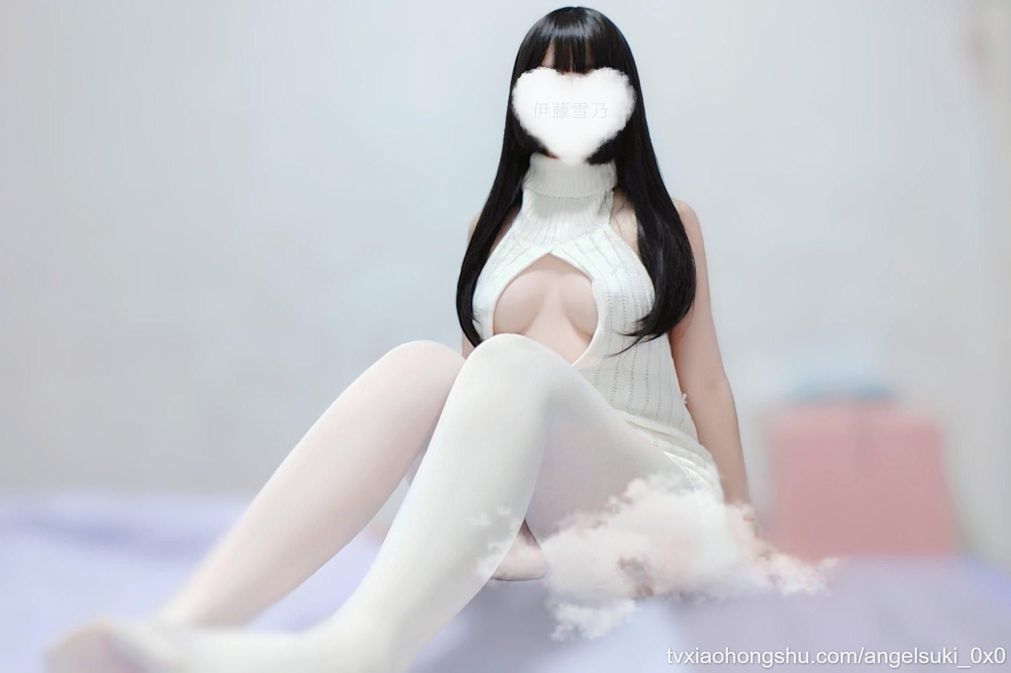 有喜欢小雪的吗 - 私房ACG - sifacg.com