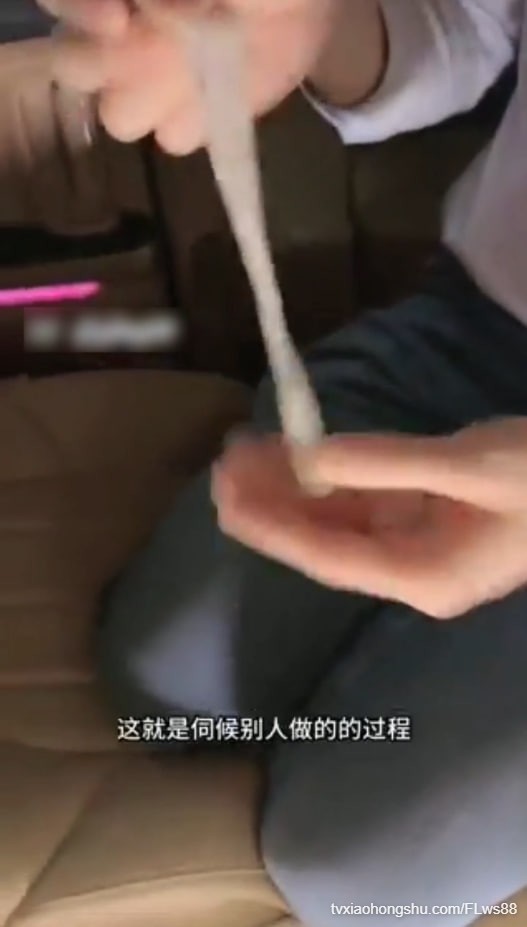 视频详情图 5 - 私房ACG - sifacg.com