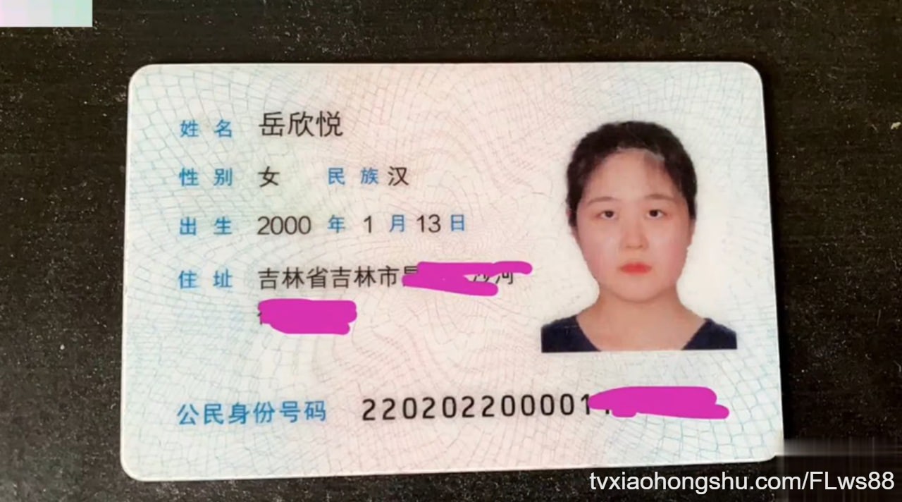 视频详情图 6 - 私房ACG - sifacg.com