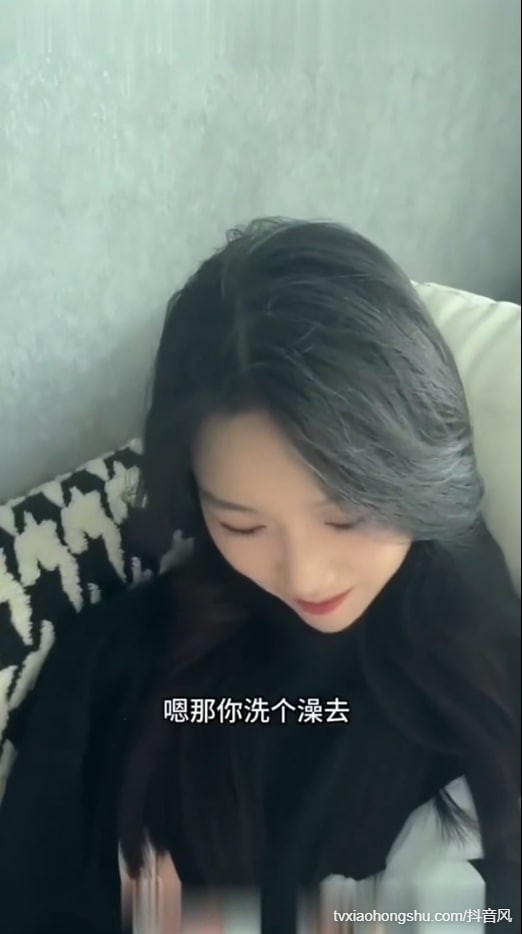 视频详情图 5 - 私房ACG - sifacg.com