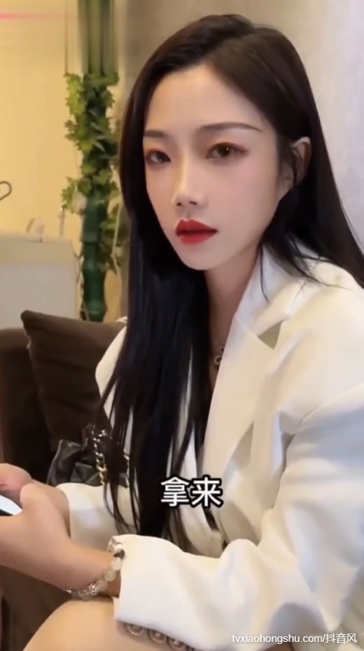 视频详情图 7 - 私房ACG - sifacg.com