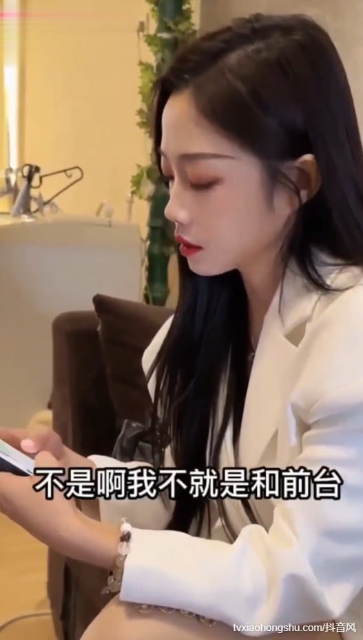 视频详情图 5 - 私房ACG - sifacg.com