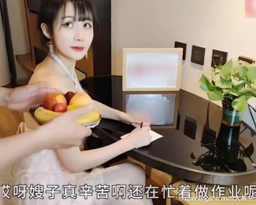 视频详情图 5 - 私房ACG - sifacg.com