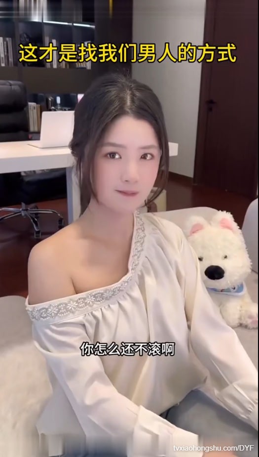 视频详情图 3 - 私房ACG - sifacg.com