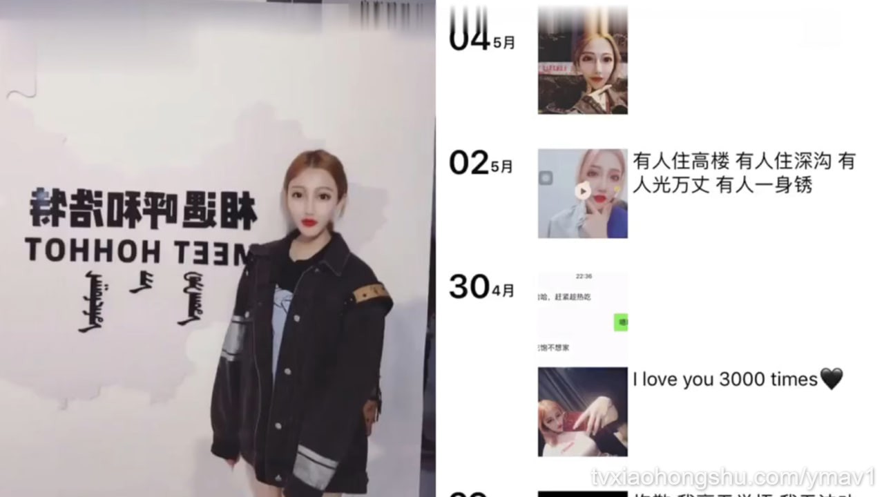 视频详情图 6 - 私房ACG - sifacg.com