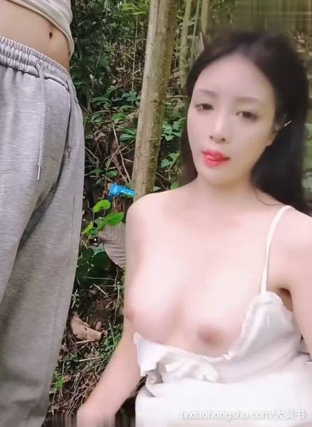 视频详情图 4 - 私房ACG - sifacg.com