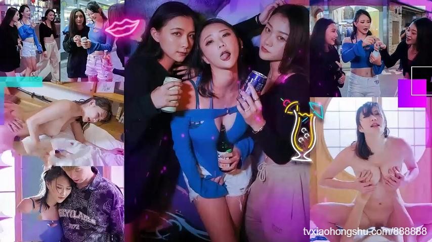 国产剧情女优酒精路跑酒后失控激战工作人员！女优：米欧 - 私房ACG - sifacg.com