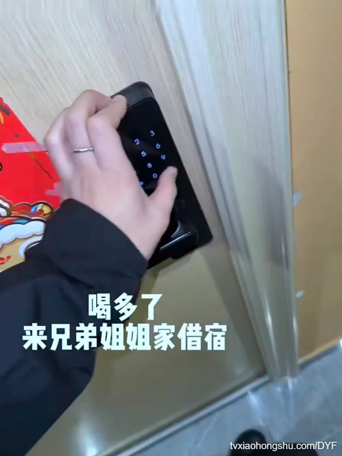 视频详情图 4 - 私房ACG - sifacg.com