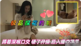 白衣美女蹲下跪姿深喉口交舔硬鸡巴后直接插入骚逼开操 后入抽插撞击狂操 - 私房ACG - sifacg.com