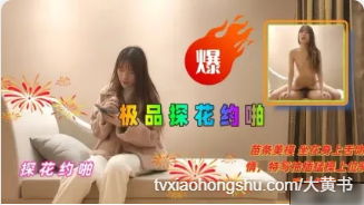 苗条模特坐在沙发上舌吻调情跪姿深喉口交舔鸡巴上位骑乘扭动美臀 特写多种姿势抽 - 私房ACG - sifangacg.com