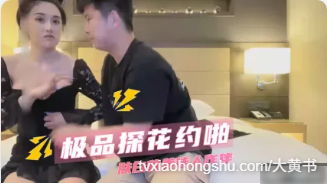 肤白貌美巨乳女神 二话不说跪姿深喉口交吃鸡 主动骑乘上位扭动 上下套弄撸管射精 - 私房ACG - sifacg.com