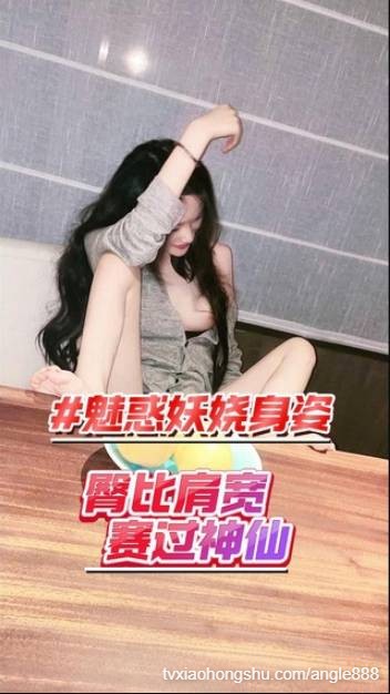 魅惑妖娆身姿 臀比肩宽 赛过神仙 - 私房ACG - sifacg.com