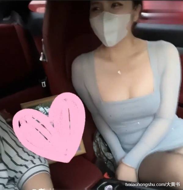视频详情图 2 - 私房ACG - sifacg.com