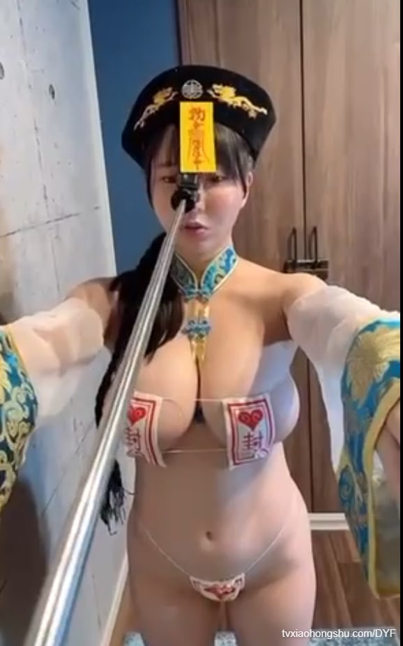 视频详情图 4 - 私房ACG - sifacg.com
