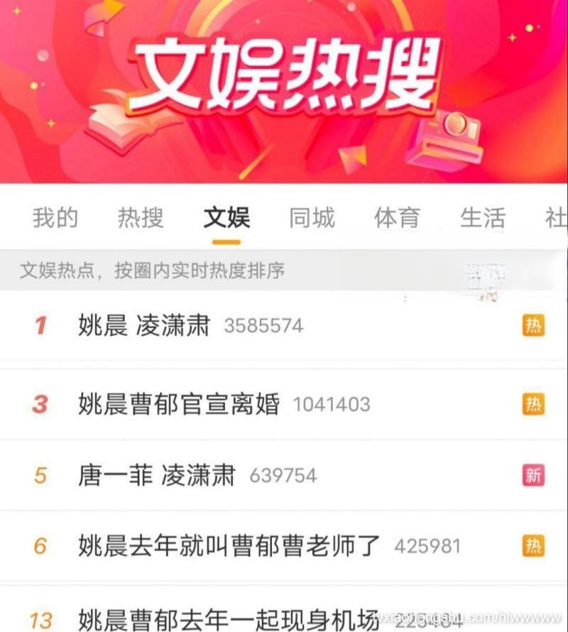 视频详情图 23 - 私房ACG - sifacg.com