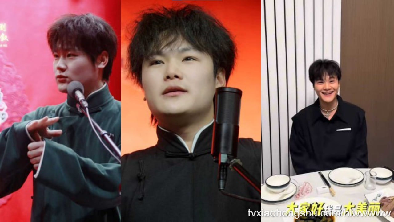 德云社相声演员 梅九亮 被前女友曝光 出轨操粉欠钱不还 憨厚老实形象彻底崩塌！ - 私房ACG - sifacg.com