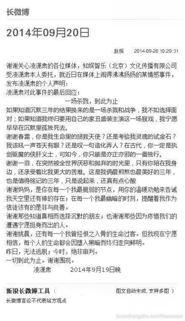 视频详情图 33 - 私房ACG - sifacg.com