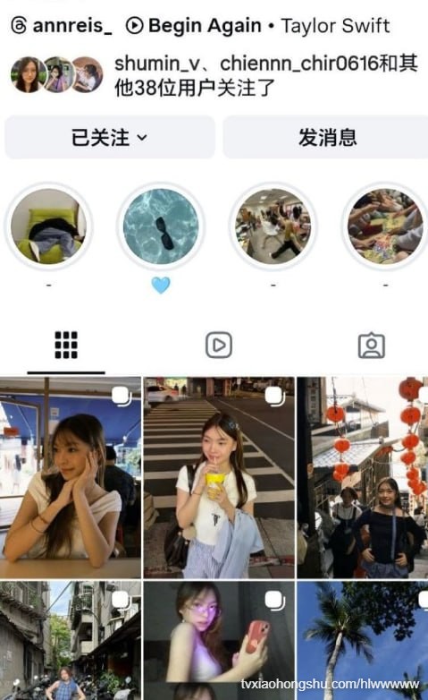 视频详情图 2 - 私房ACG - sifacg.com