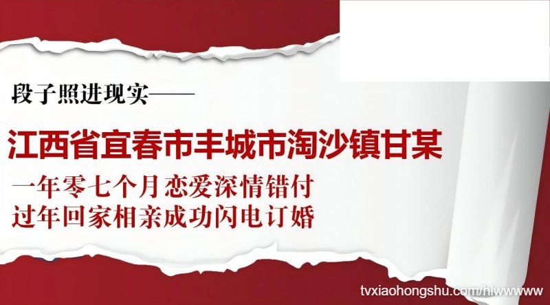视频详情图 7 - 私房ACG - sifacg.com