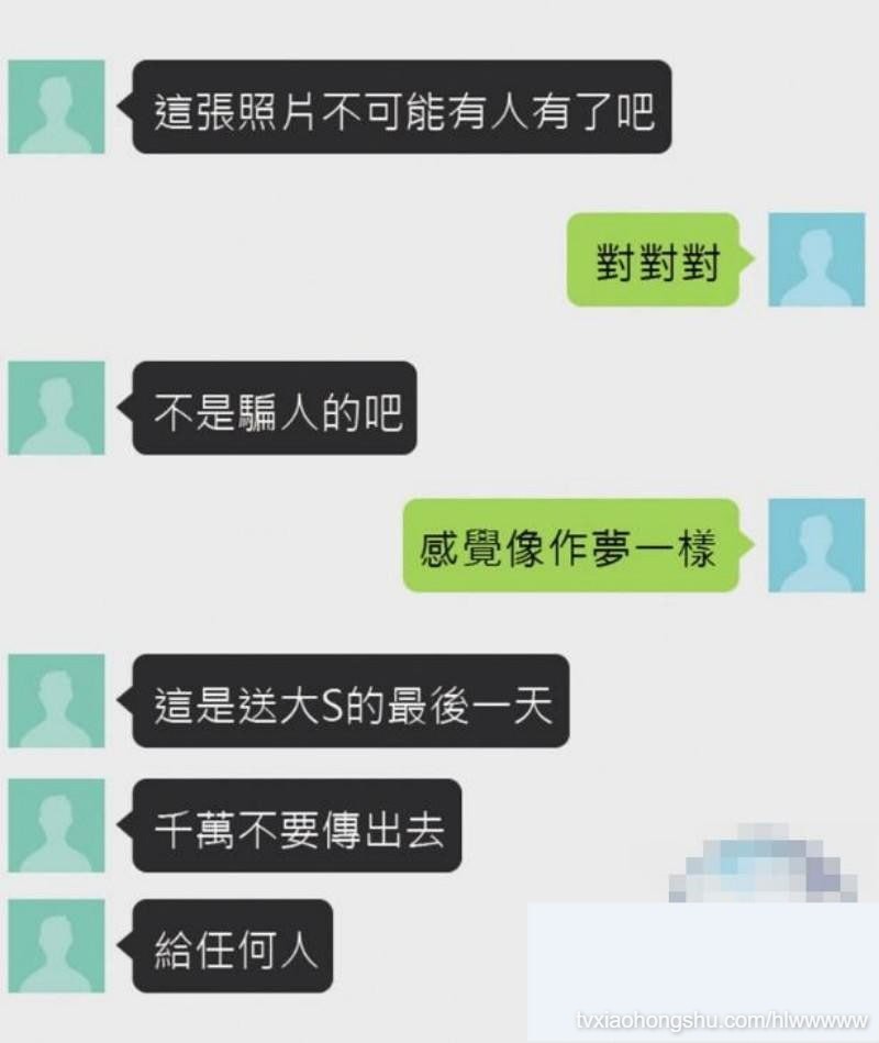 视频详情图 4 - 私房ACG - sifacg.com
