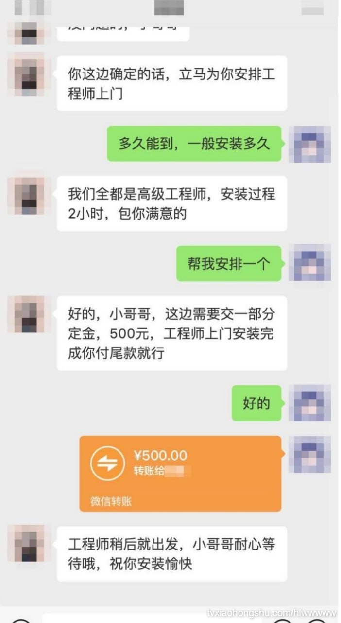 视频详情图 15 - 私房ACG - sifacg.com