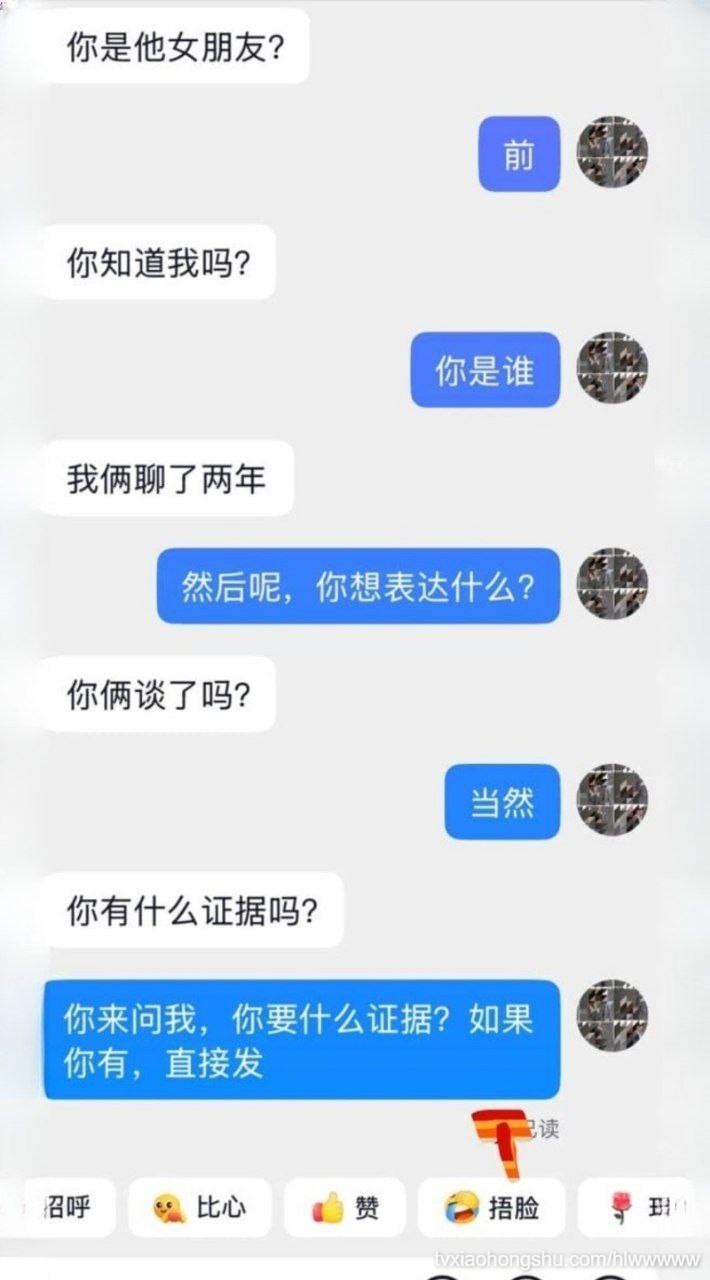 视频详情图 8 - 私房ACG - sifacg.com